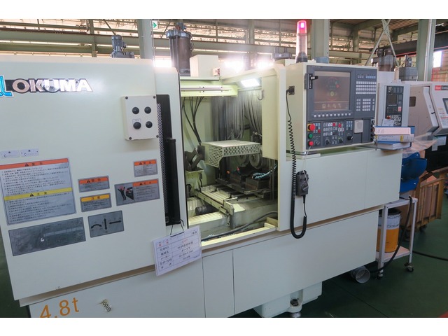 Okuma GI-20NⅡ2WS NCInternal Grinder Image 1