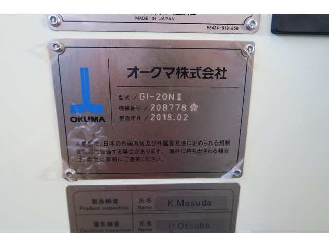 Okuma GI-20NⅡ2WS NCInternal Grinder Image 7