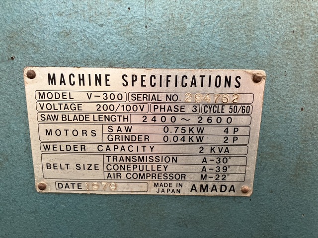 AMADA V-300 Contour Machine Image 2
