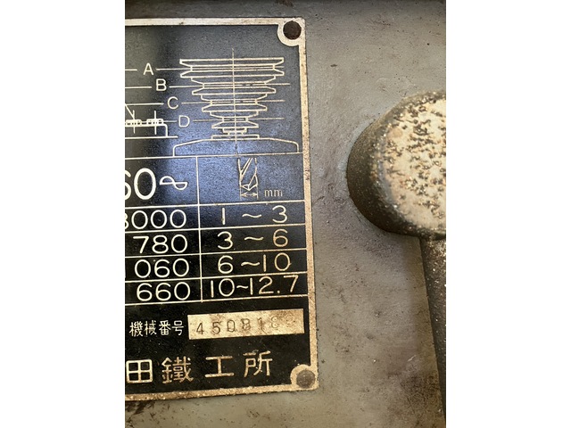 Yoshida Tekkoujo YBD-360 Desktop Drilling Machine Image 3