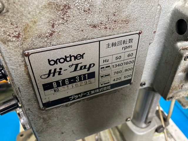 brother BT6-311 Others Image 7