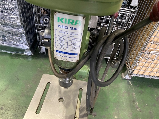 KIRA CORPORATION NSD-340 Desktop Drilling Machine Image 2