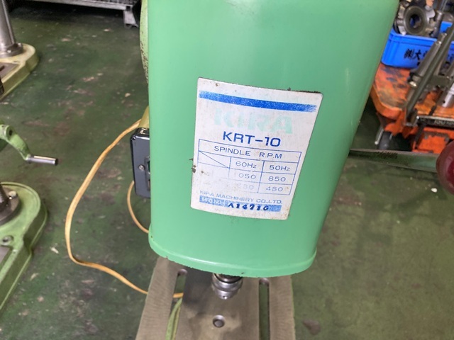 KIRA CORPORATION KRT-10 Others Image 2