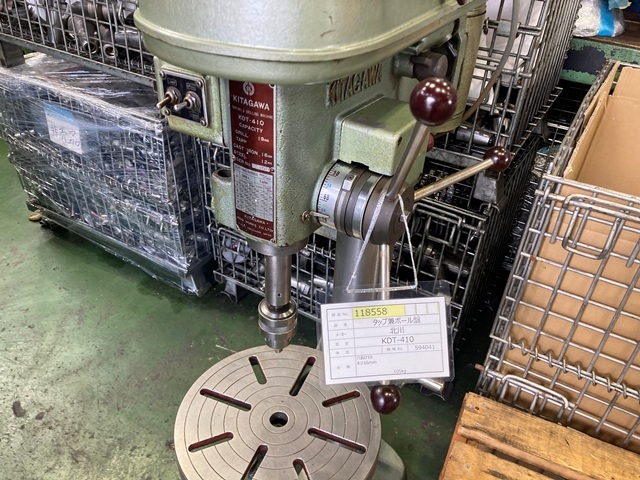 Kitagawa KDT-410 Desktop Drilling Machine Image 2
