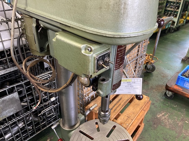 Kitagawa KDT-410 Desktop Drilling Machine Image 5