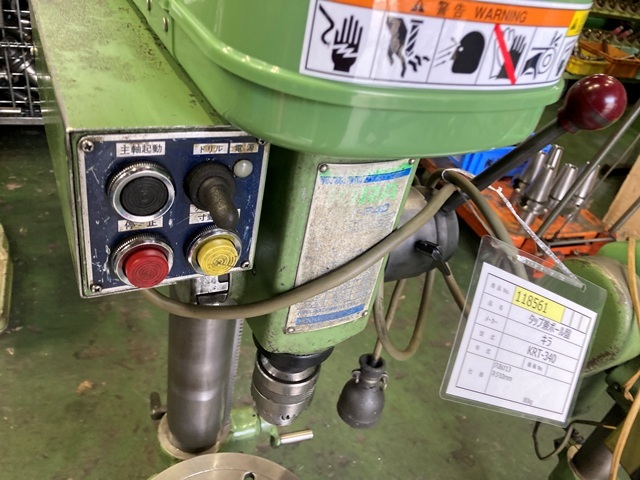 KIRA CORPORATION KRT-340 Desktop Drilling Machine Image 4