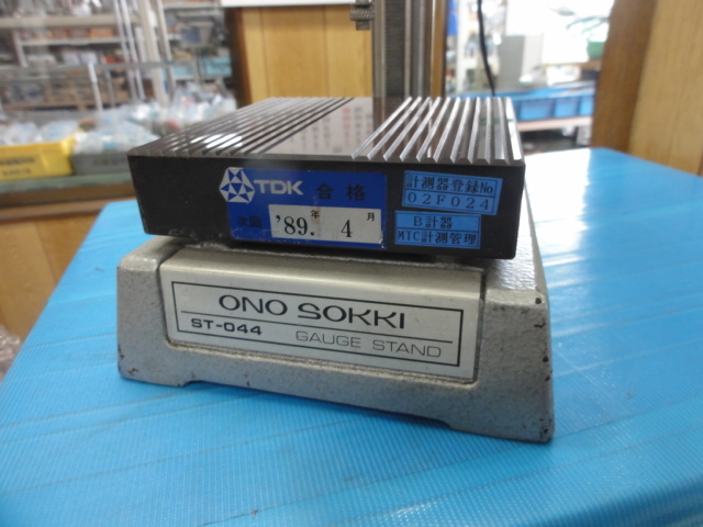 小野測器 KG-850 ダイヤル・インジケーター の画像 4枚目