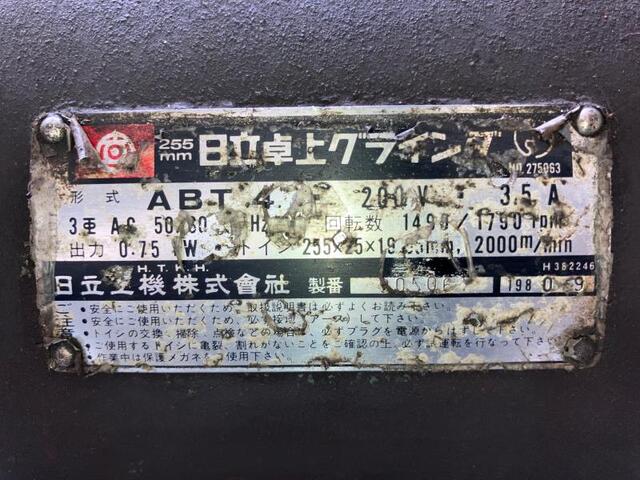 日立 ABT4 その他切削・旋削工具 の画像 2枚目
