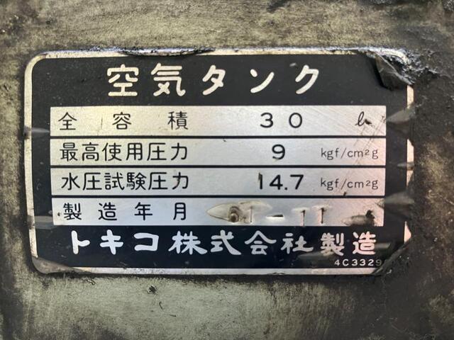 HITACHI 　 Others Image 2