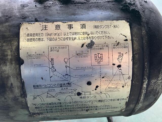 HITACHI 　 Others Image 3