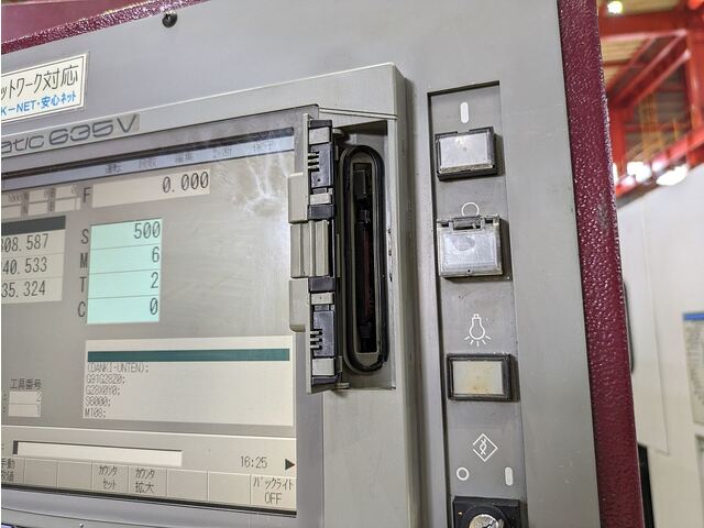 OKK VM4Ⅲ 立型マシニングセンタ の画像 2枚目