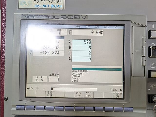 OKK VM4Ⅲ 立型マシニングセンタ の画像 13枚目