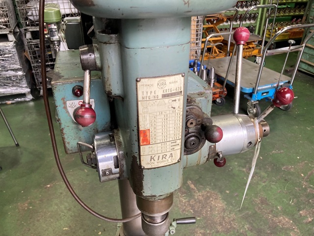 KIRA CORPORATION KRTG-420 Others Image 8