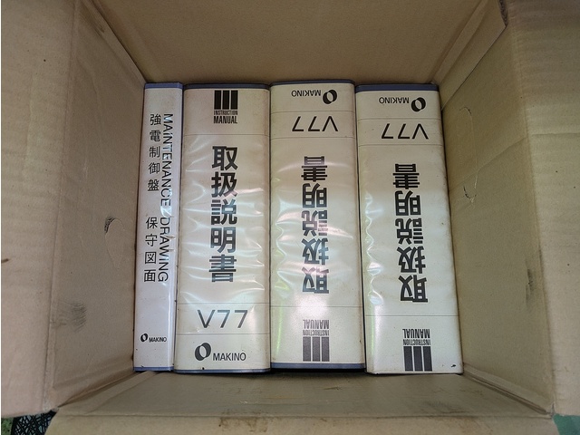 牧野フライス製作所 V77 立型マシニングセンタ の画像 6枚目