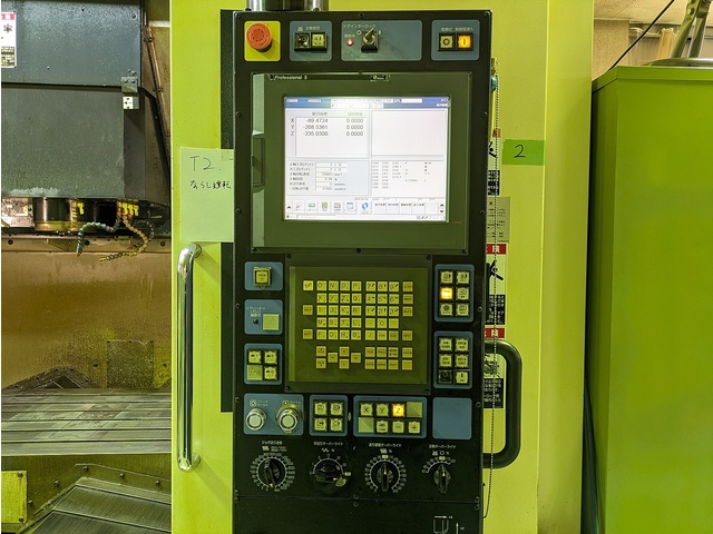 MAKINO V77 Vertical Machining Center Image 4