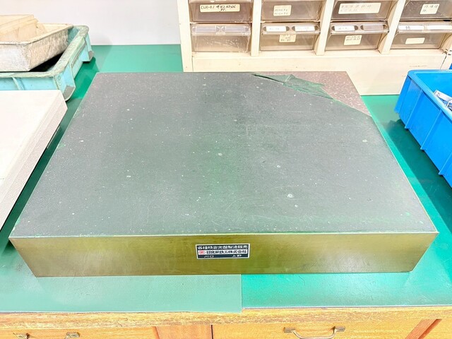 目良昇鉄工  Surface plate/Workbench Image 1