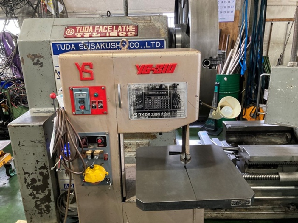 YS Koki YS-310 Contour Machine