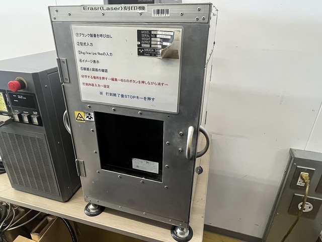 PANASONIC LP-S505 Others Image 2