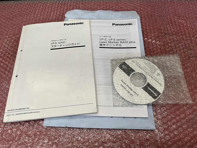 PANASONIC LP-S505 Others Image 9