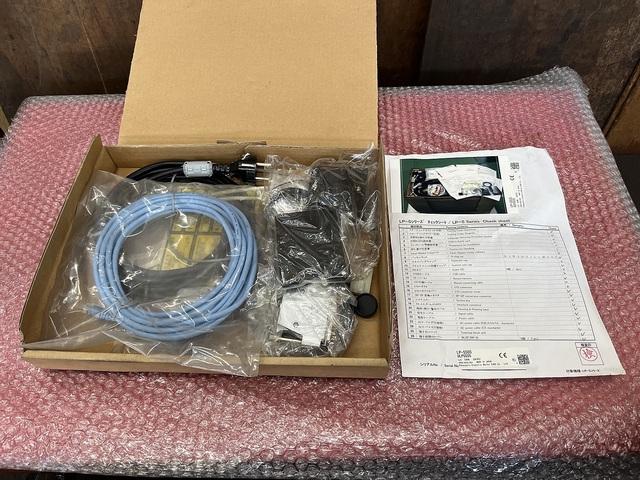PANASONIC LP-S505 Others Image 10