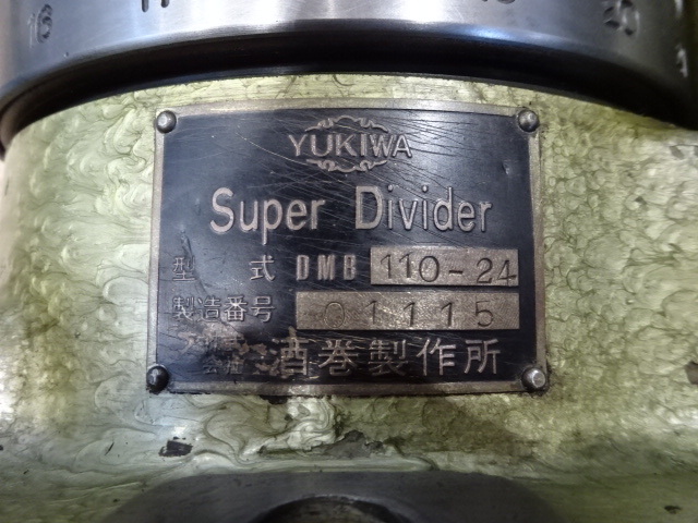 ユキワ精工 DMB-110-24 インデックス・割出台 の画像 5枚目