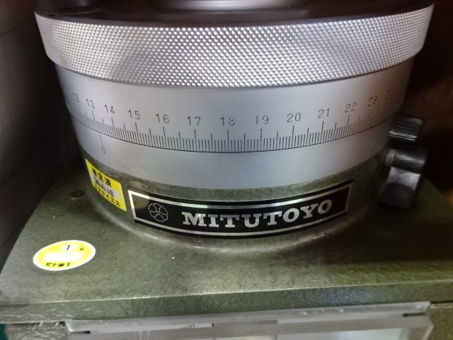 Mitutoyo HM-30 Height Image 4