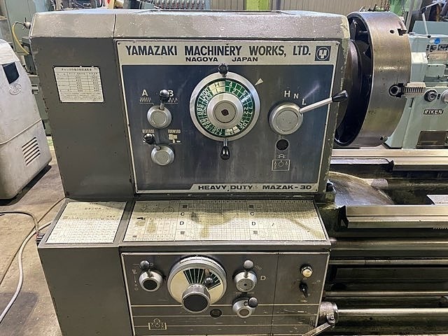 山崎鉄工 REX770×2000 Lathe Image 4