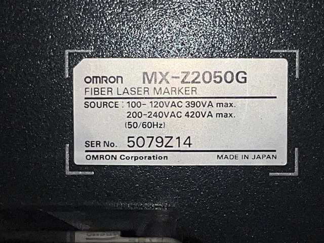 OMRON MX-Z2000 その他工具・機器周辺機器関連 の画像 13枚目