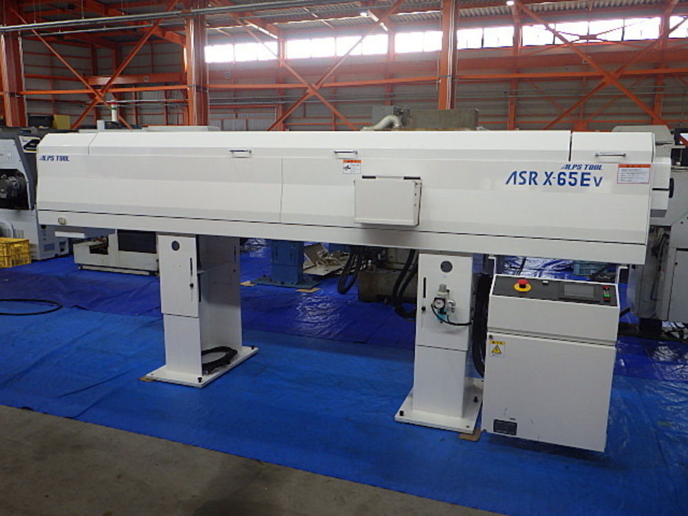 ALPSTOOL ASR X-65EV Bar Feeder