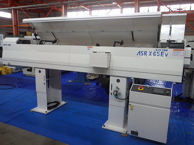 アルプスツール ASR X-65EV バーフィーダー の画像 2枚目