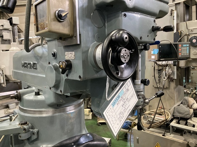 牧野フライス製作所 KVJP-55 立型フライス盤 の画像 10枚目