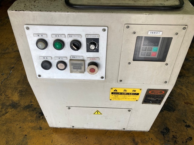 日本ダイヤ工業 DS84SE バレル研磨機 の画像 2枚目