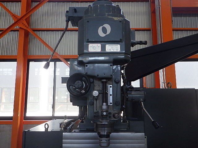 MAKINO AVNC-74 NC Vertical Milling Machine Image 2