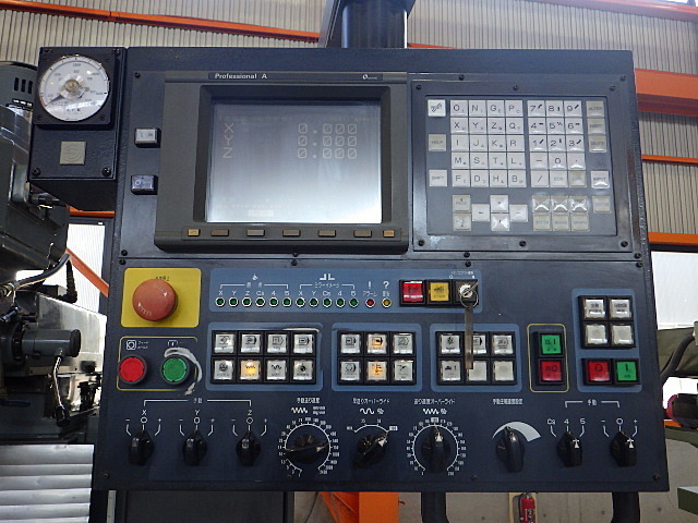 MAKINO AVNC-74 NC Vertical Milling Machine Image 9