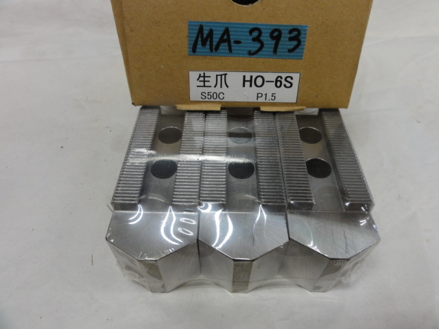 THECUT HO-6S 旋盤チャック関連　その他 の画像 1枚目