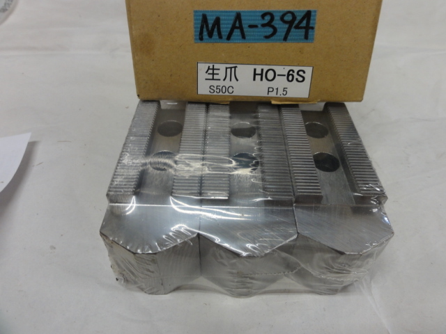 THECUT HO-6S Lathe chuck-related items and others Image 1