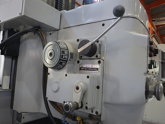 YAMASAKI GIKEN YZ-500WR Other Image 3