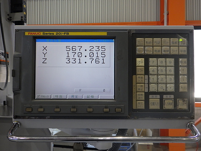 YAMASAKI GIKEN YZ-500WR Other Image 8