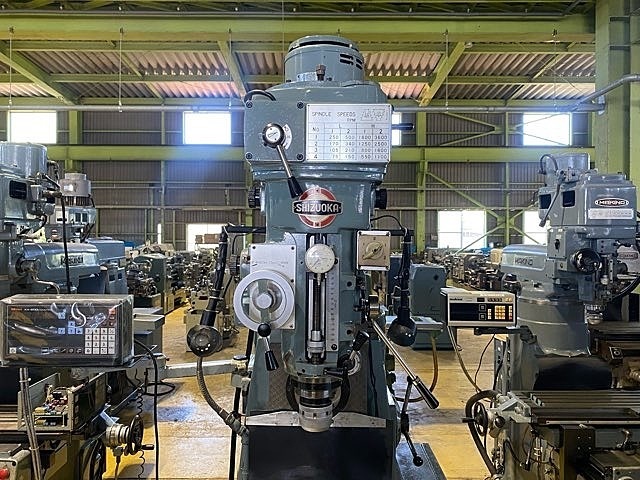 SHIZUOKA MACHINE TOOL VHR-G Vertical & Horizontal Milling Machine Image 3