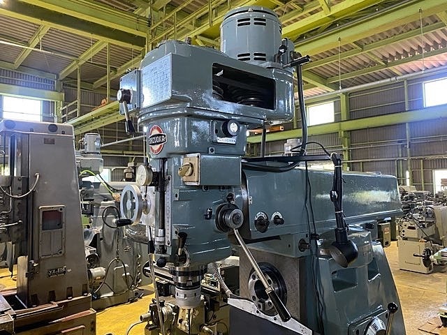 SHIZUOKA MACHINE TOOL VHR-G Vertical & Horizontal Milling Machine Image 4