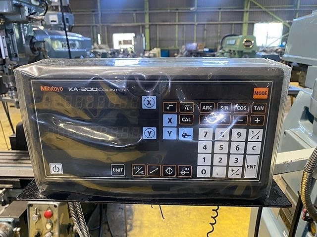SHIZUOKA MACHINE TOOL VHR-G Vertical & Horizontal Milling Machine Image 10