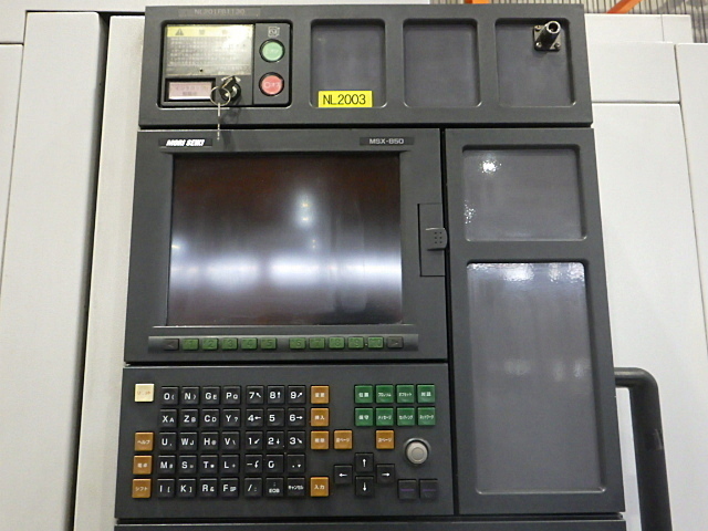 MORI SEIKI NL2000SY/500 NC Multi-tasking Machine Image 8