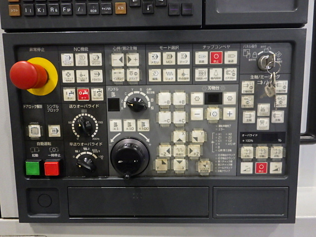 MORI SEIKI NL2000SY/500 NC Multi-tasking Machine Image 9