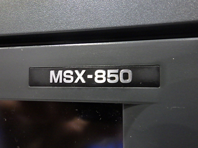 MORI SEIKI NL2000SY/500 NC Multi-tasking Machine Image 10