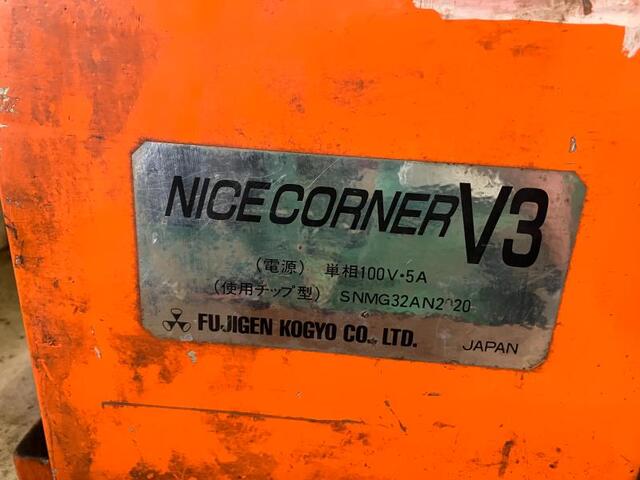 富士元工業 NICECORNER V3 その他切削・旋削工具 の画像 2枚目