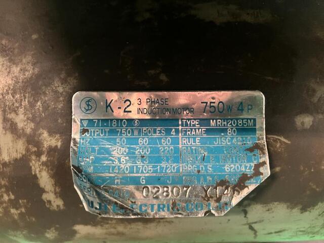  砥石切断機 Others Image 2