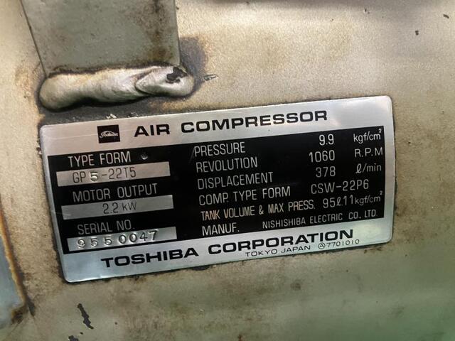 TOSHIBA GP5-22T5 Compressor Image 2