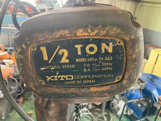 キトー Y4-333 チェーンブロック・レバーブロック の画像 2枚目