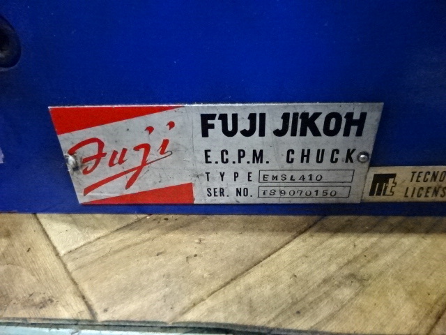 FUJI JIKOH EMSL410 Magnet Chuck Image 4