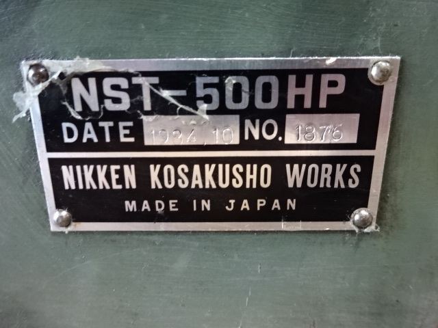 日研工作所 NST-500HP 傾斜 の画像 7枚目